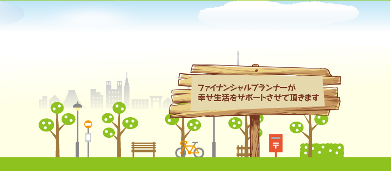 アスティオス菊名の中古マンション 横浜市緑区 横浜線の不動産 物件をお探しなら 住まいのわ